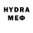 Конопля THC 21% ytrO