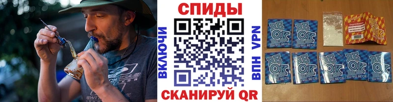 БУТИРАТ буратино  Новодвинск 
