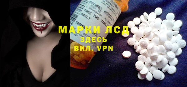 а пвп мука Арсеньев