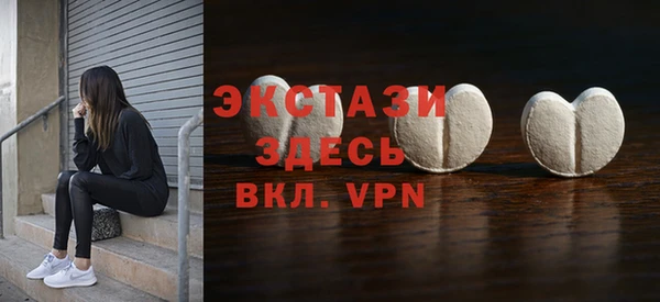 мефедрон Аркадак