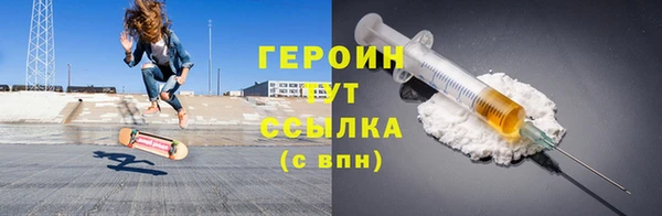 а пвп мука Арсеньев