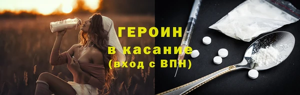 а пвп мука Арсеньев