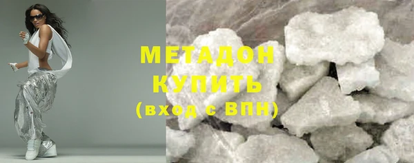 а пвп мука Арсеньев