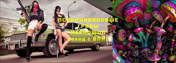 мефедрон Аркадак
