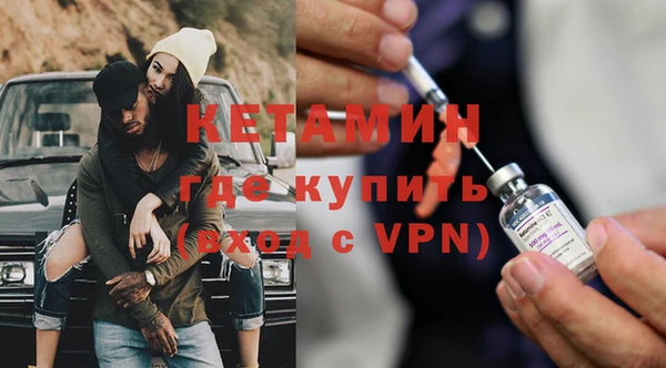 а пвп мука Арсеньев