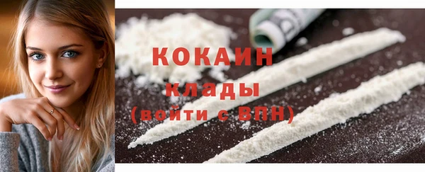 а пвп мука Арсеньев