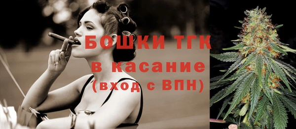 а пвп мука Арсеньев