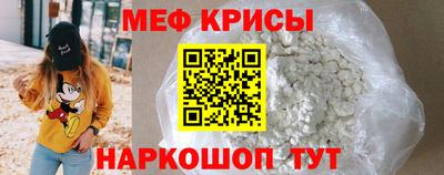 COCAINE Обнинск