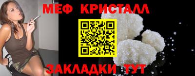 ALPHA-PVP Обь