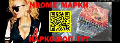 крисы Первоуральск