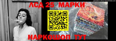 прущие грибы Нягань