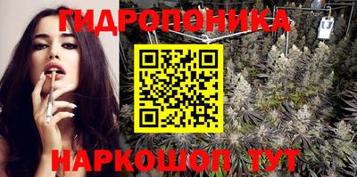 COCAINE Обнинск