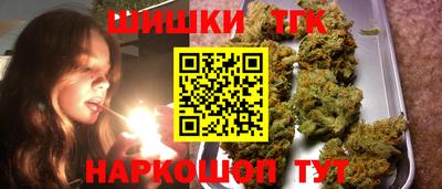 mdma Пенза