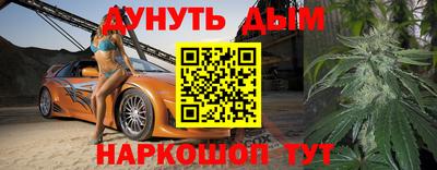 крисы Первоуральск