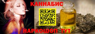 ALPHA-PVP Обь