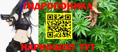 COCAINE Обнинск