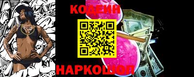 прущие грибы Нягань