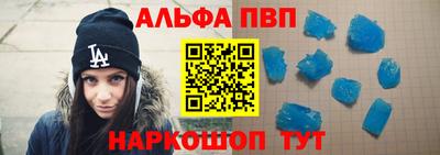 mdma Пенза