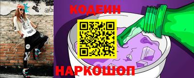 прущие грибы Нягань