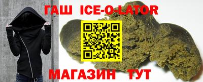 крисы Первоуральск