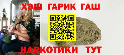 ALPHA-PVP Обь