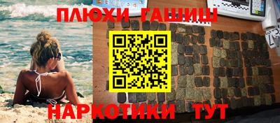 прущие грибы Нягань