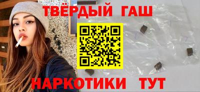 прущие грибы Нягань