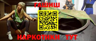ALPHA-PVP Обь