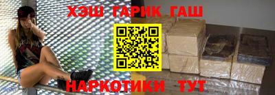 крисы Первоуральск