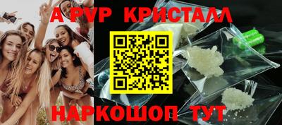 COCAINE Обнинск