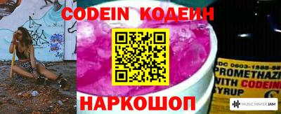 крисы Первоуральск
