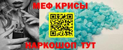 прущие грибы Нягань