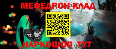 прущие грибы Нягань