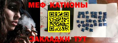 прущие грибы Нягань