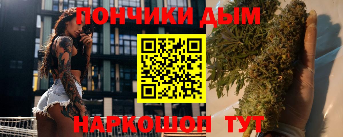 Конопля LSD WEED  Вход с VPN  Марихуана VHQ  Конопля конопля  МАРИХУАНА VHQ  Новодвинск 